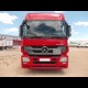 **ESTUPENDO CONJUNTO MERCEDES ACTROS 25.44 6X2 + REMOLQUE SAMRO**